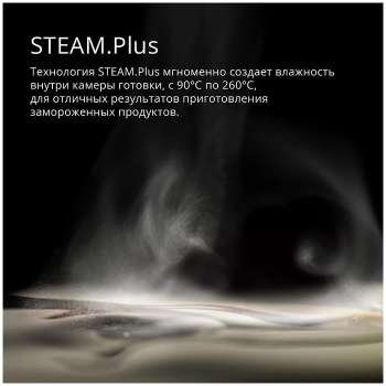 Печь конвекционная Unox XEFR-04EU-ELDV